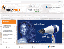 Tablet Screenshot of hairpro.ru